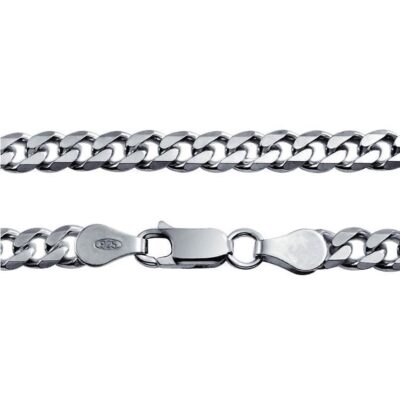 SILVER CHAIN
